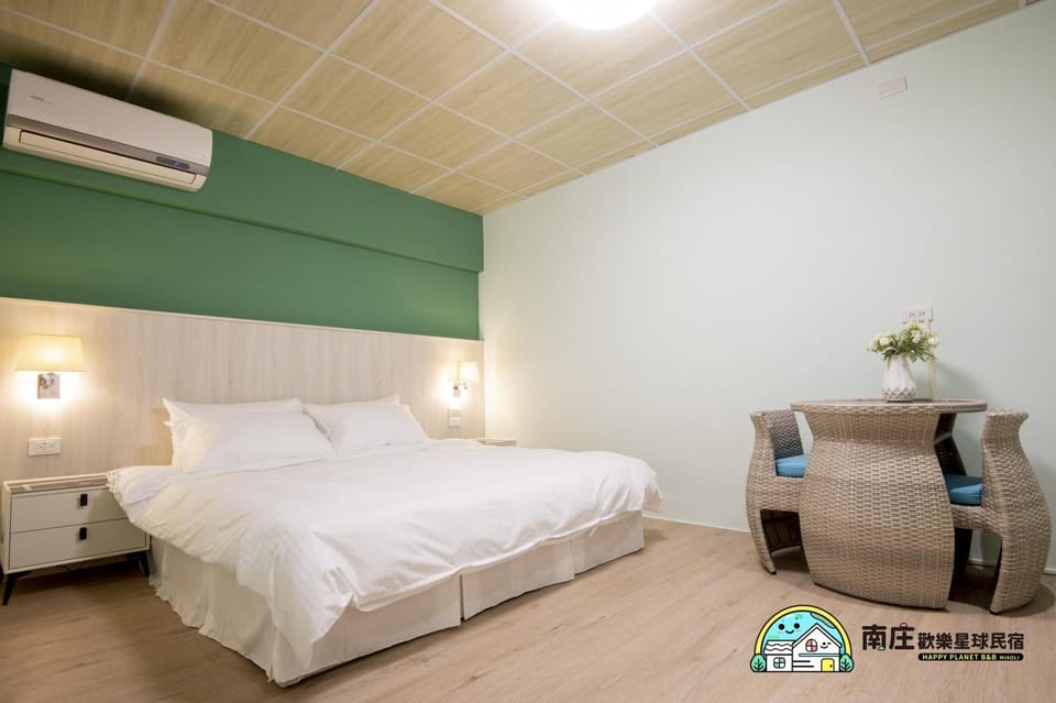 Happy Planet B&B Miaoli Vacation rental in Taiwan, Province of China