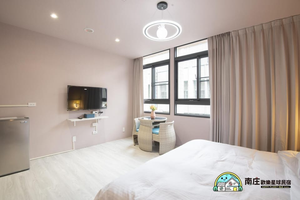 Happy Planet B&B Miaoli Vacation rental in Taiwan, Province of China