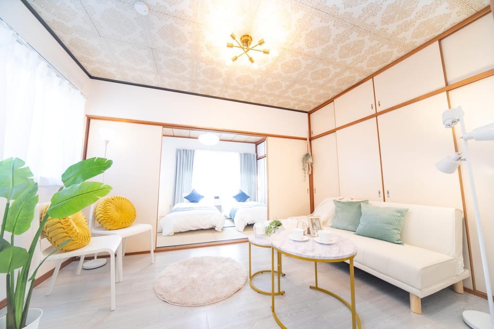 Suzuka Smile Room Apartment in Tokyo Prefecture