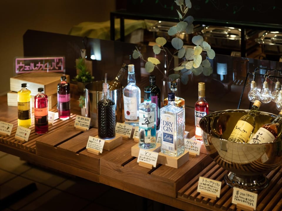 Lounge or bar
