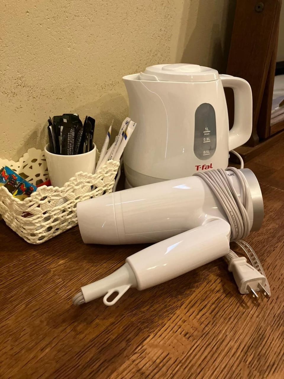 Coffee/tea facilities