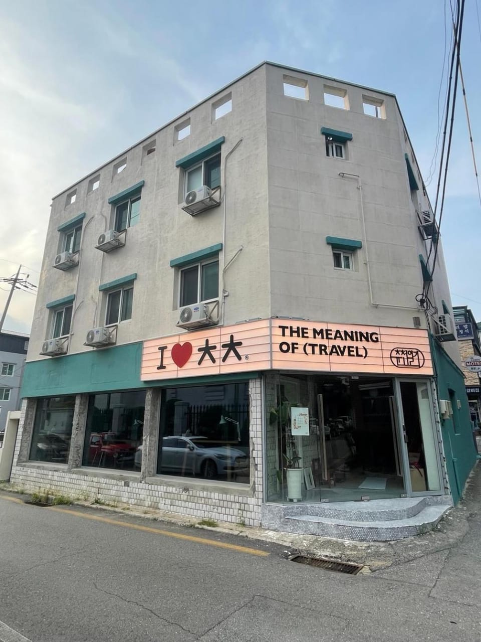 Property building