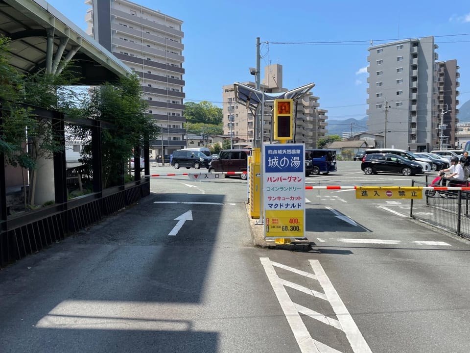 Shanboru Kyomachi Room 201 - Vacation STAY 93777v Apartment in Japan