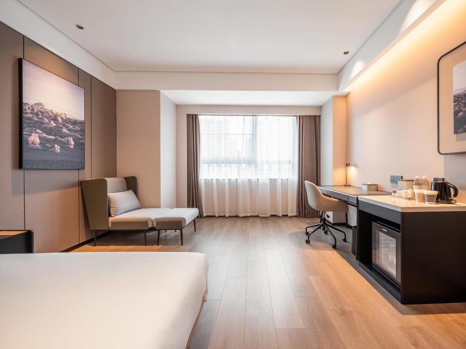 Atour Hotel Nanjing South Station Hotel in Nanjing