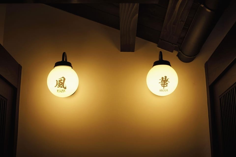 No,10 Kyoto House - Vacation STAY 60714v Apartment in Kyoto