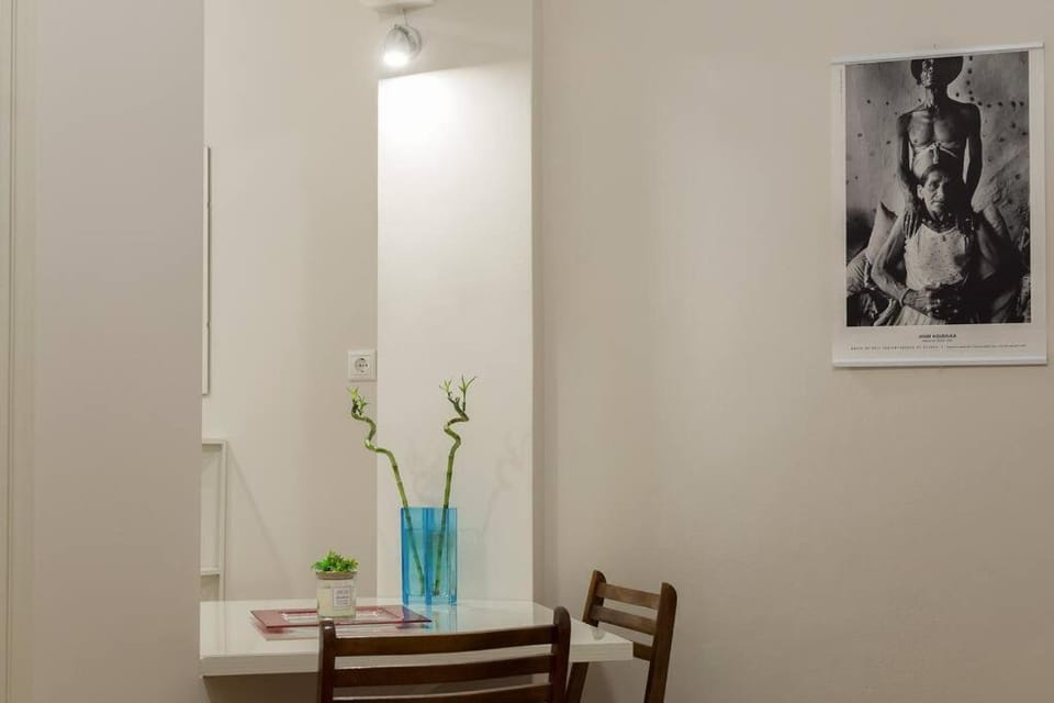 Bright & Spacious 1BR Apt Athens, Goudi Apartment in Athens