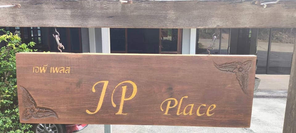 Property logo or sign