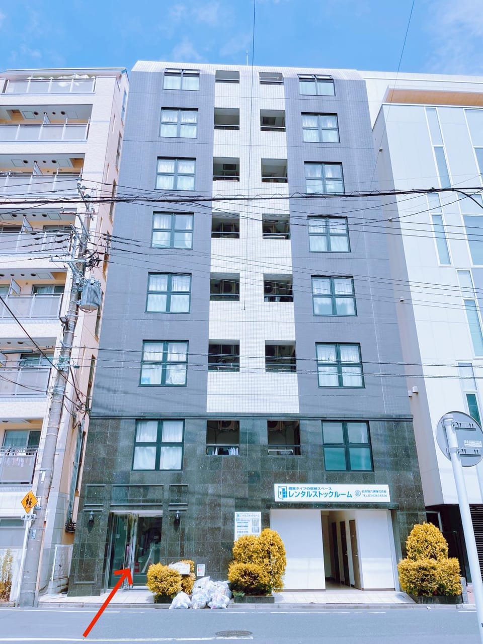 Property building
