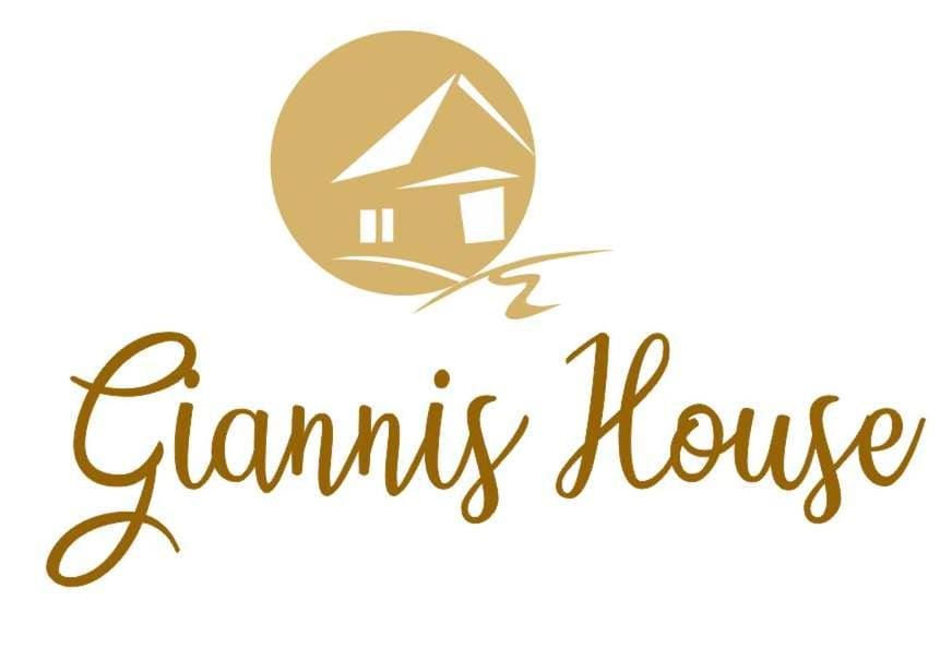 Logo/Certificate/Sign