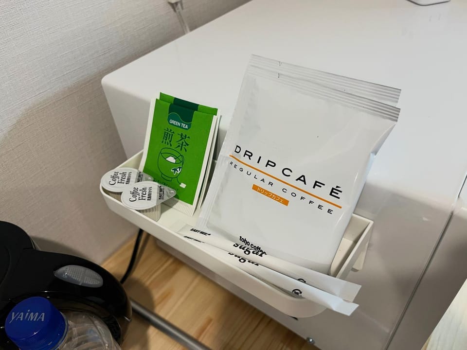 Coffee/tea facilities