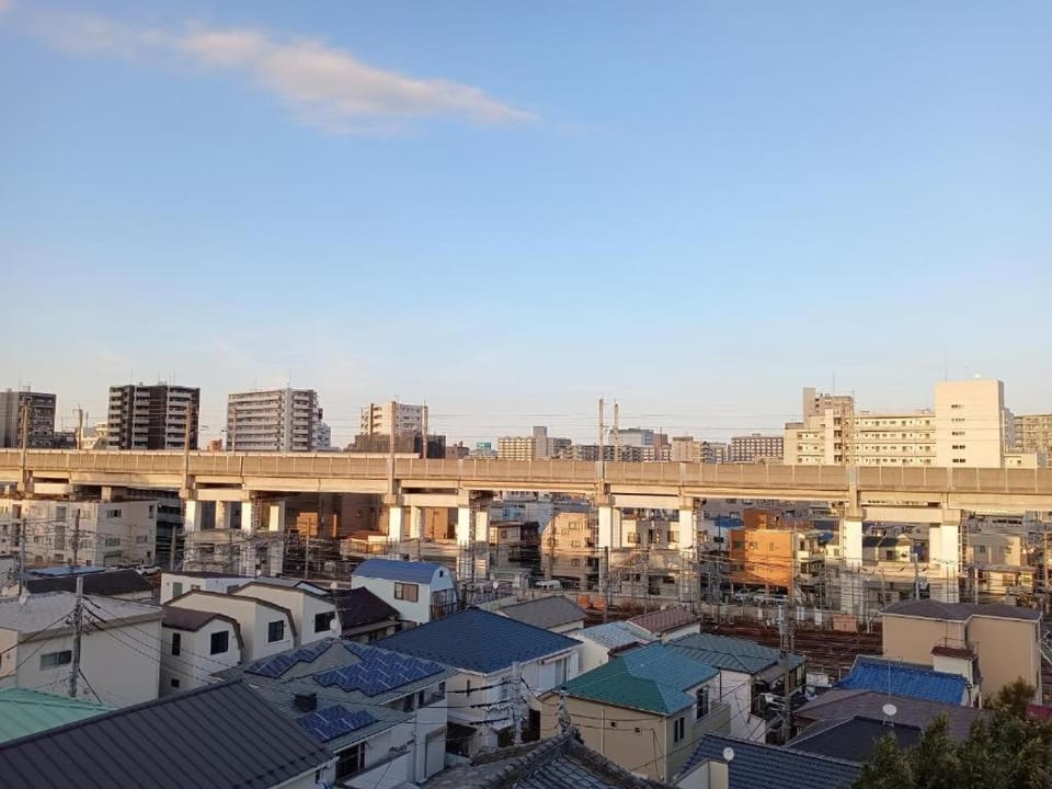 View (from property/room)