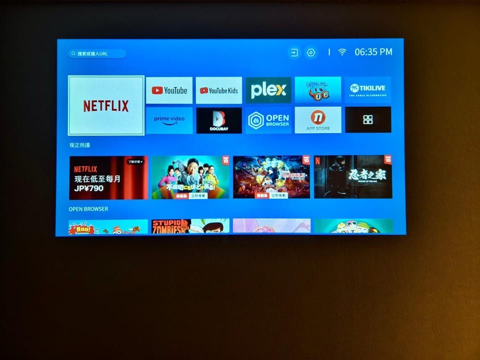 TV and multimedia