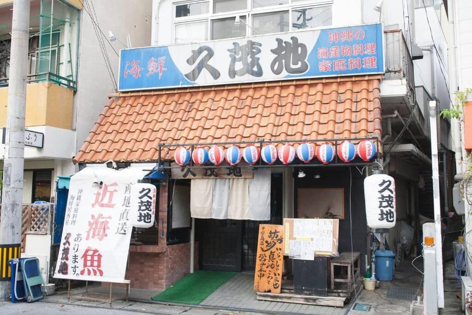 那覇市内を満喫したいあなたへ！大人数宿泊可！国際通りまで徒歩4分！無料駐車場1台＆Wifi完備！ Apartment in Naha