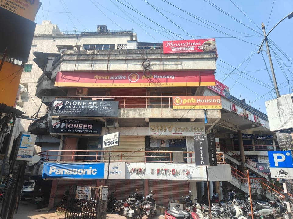 Facade/entrance