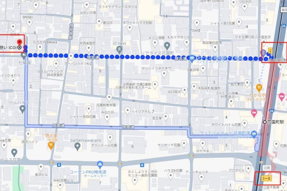 ICOI/怡香居/憩い（大阪市内、無料駐車場付き、難波、心斎橋電車で10分） Apartment in Osaka