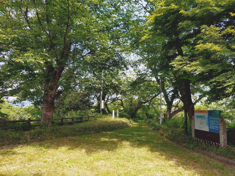 Off site