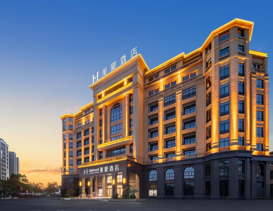 Mehood Hotel Huangshan High-Speed North Station Hotel in Zhejiang