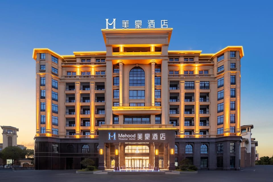 Mehood Hotel Huangshan High-Speed North Station Hotel in Zhejiang
