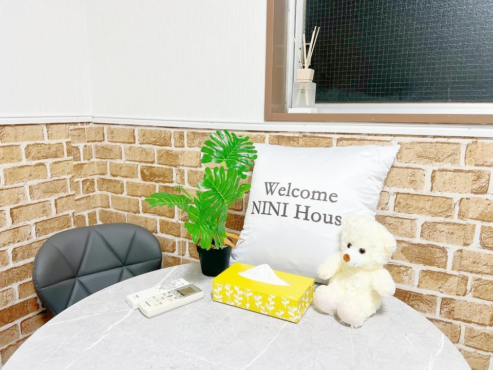 池袋2分5人可 Vacation rental in Japan