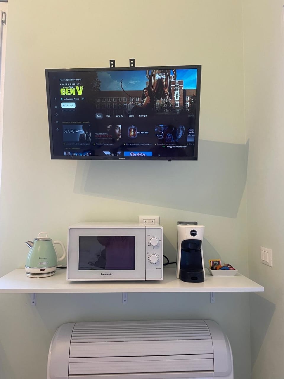 Coffee/tea facilities