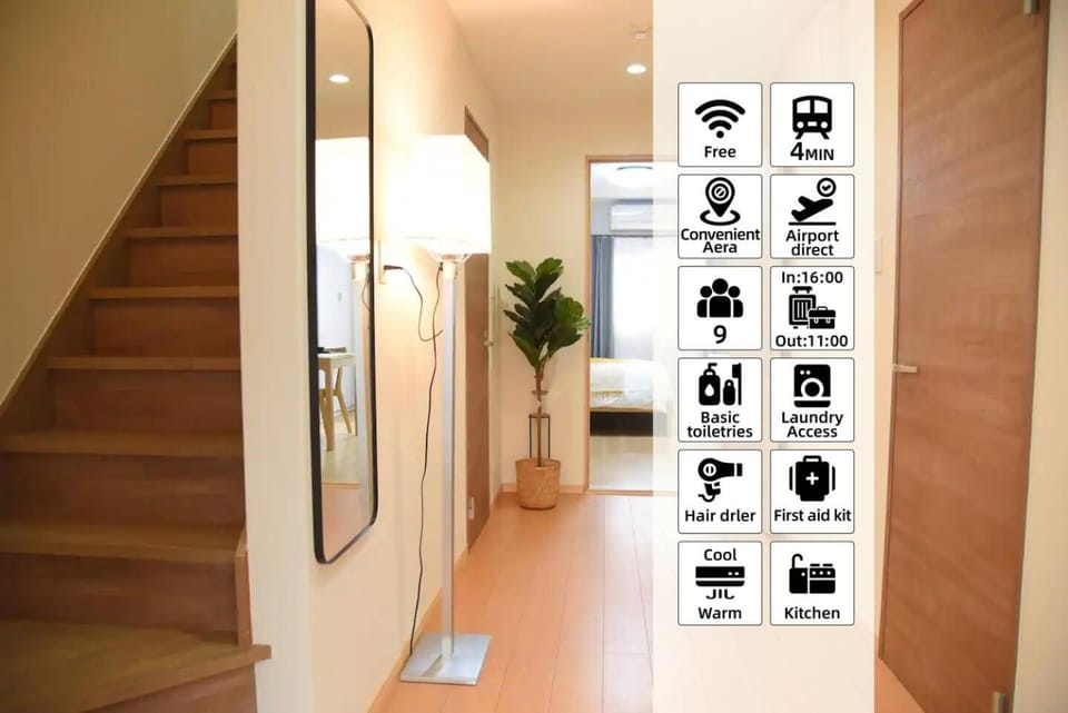 Property logo or sign
