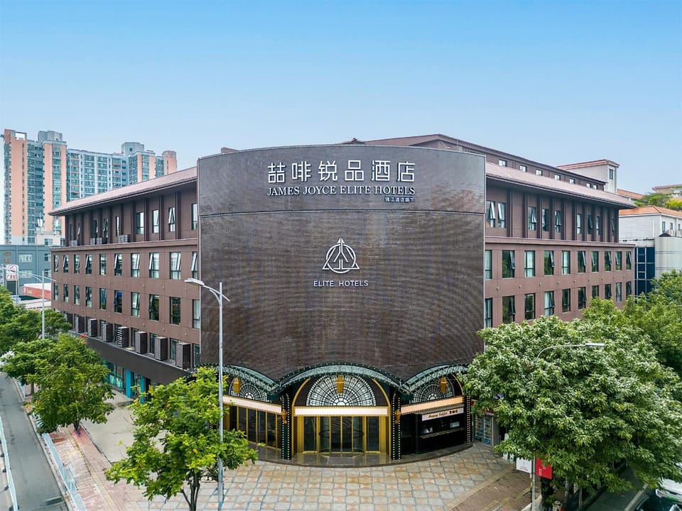 ELITE James Joyce Coffetel Hotel Guangzhou Baiyun Wanda Plaza Guangzhou Train Station Branch Hotel in Guangzhou