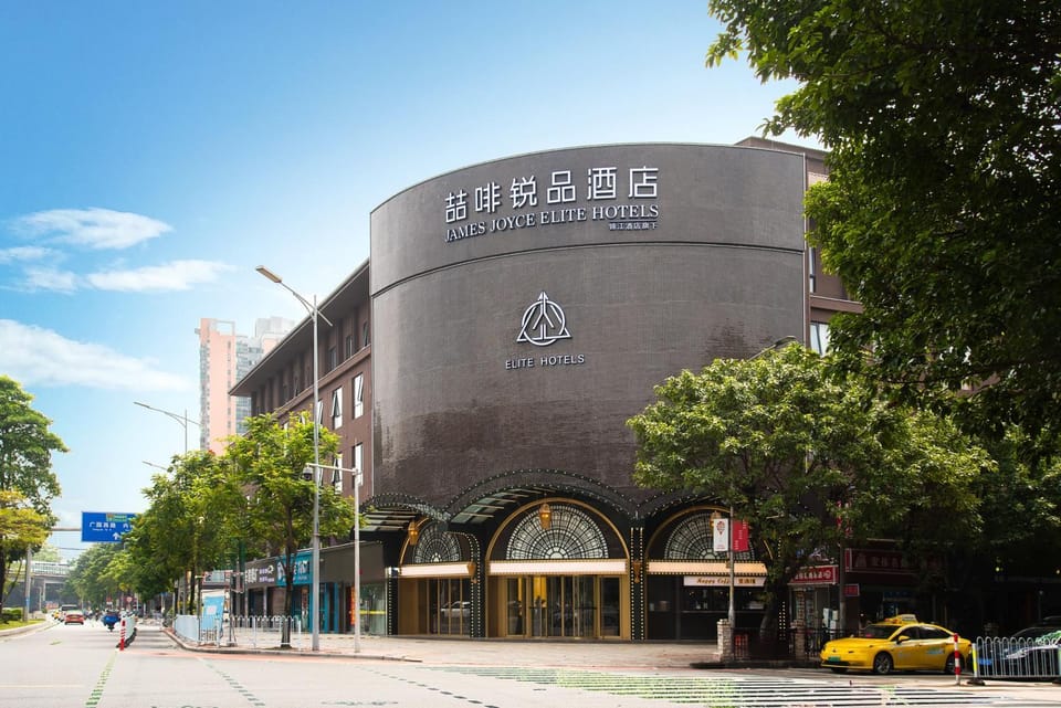 ELITE James Joyce Coffetel Hotel Guangzhou Baiyun Wanda Plaza Guangzhou Train Station Branch Hotel in Guangzhou