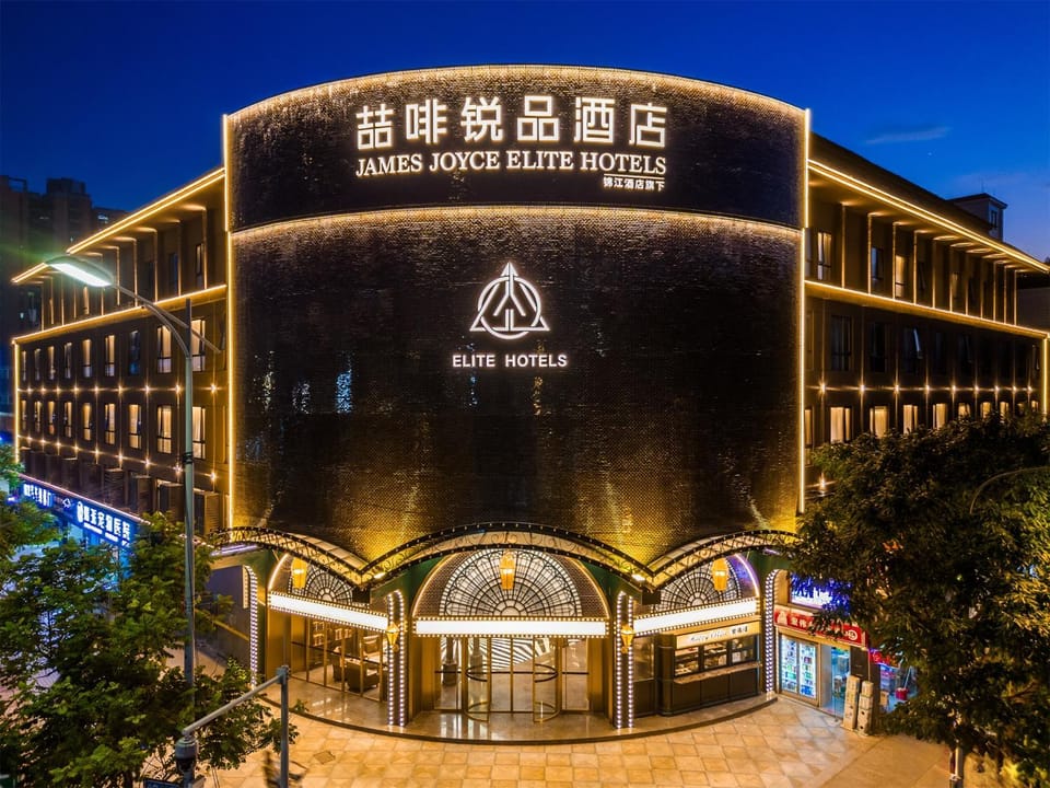 ELITE James Joyce Coffetel Hotel Guangzhou Baiyun Wanda Plaza Guangzhou Train Station Branch Hotel in Guangzhou