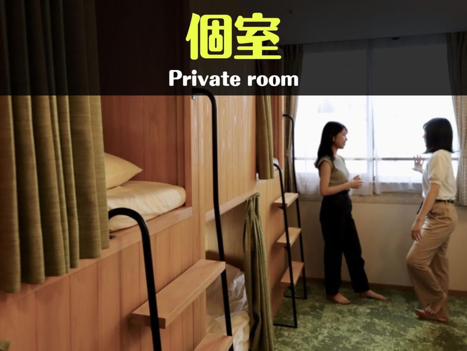 ハタラコリビング 秩父サテライト Hotel in Saitama Prefecture