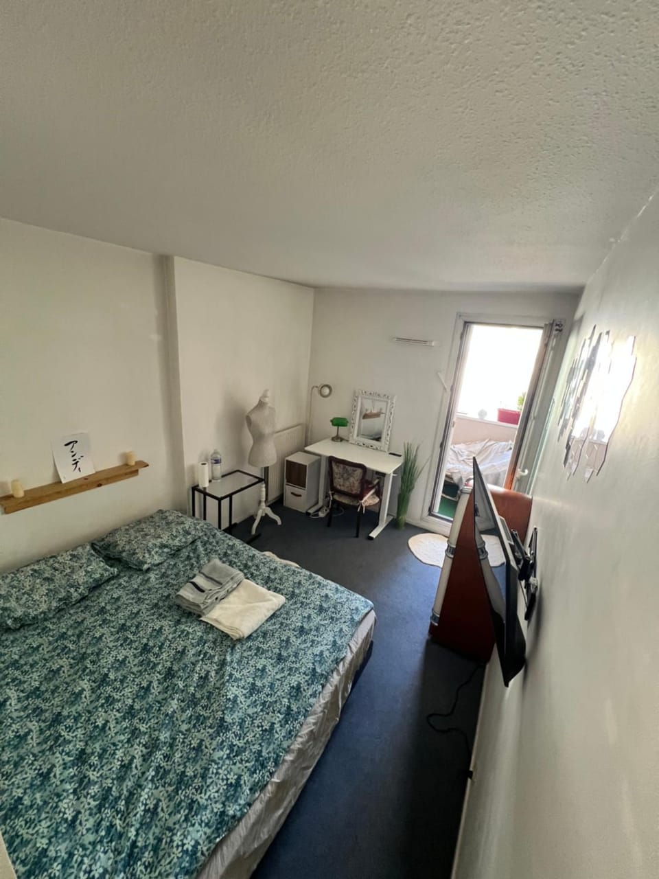 chambre privé chez l'habitant Vacation rental in Île-de-France