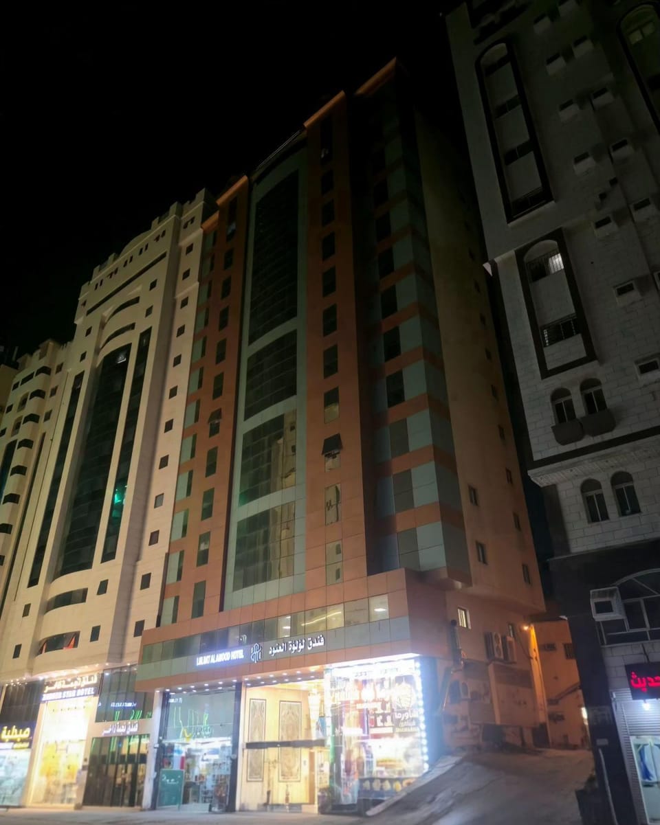 Property building, Night, City view
