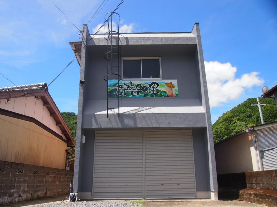 Property building, Day