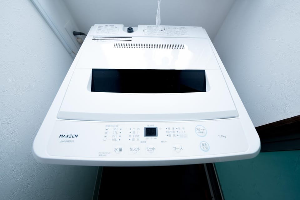 washing machine