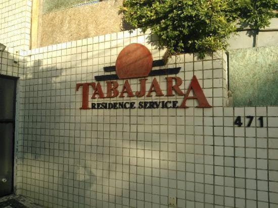 Day, Property logo or sign