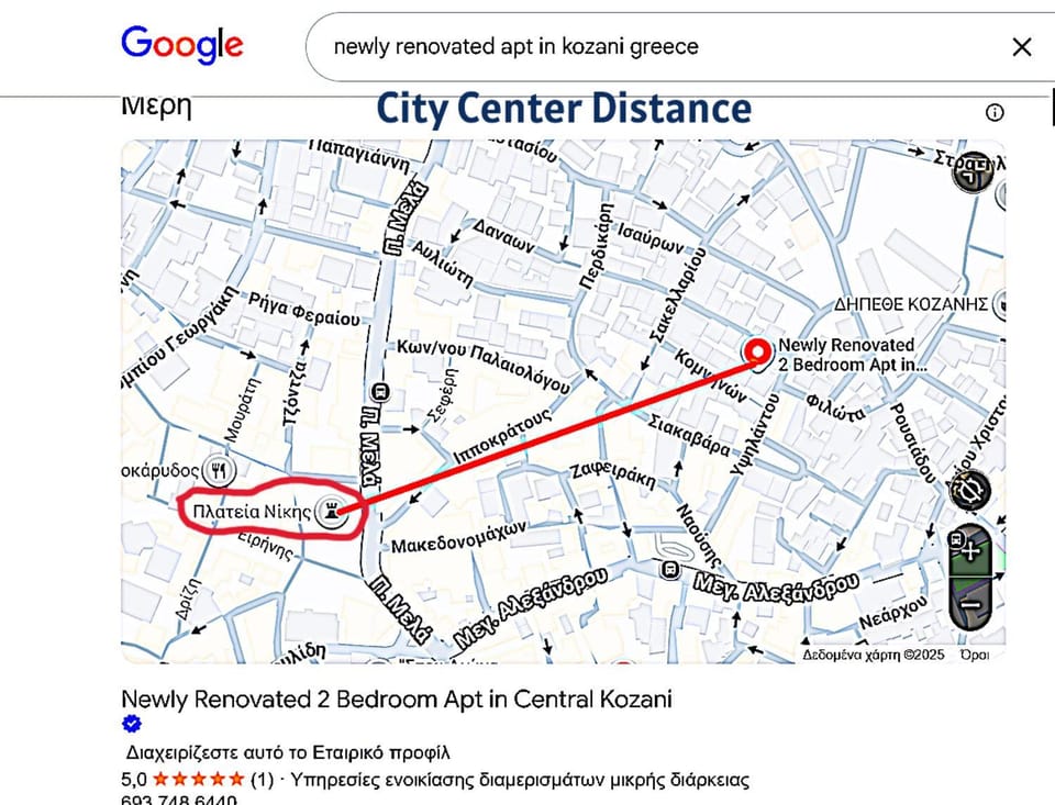 Property building, Nearby landmark, Neighbourhood, Other, Evening entertainment, Text overlay, Street view, Area and facilities, Supermarket/grocery shop, Shopping Area, ATM