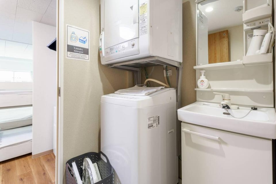 washing machine