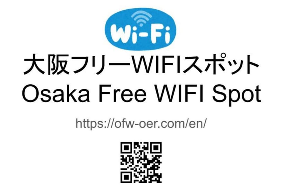 internet