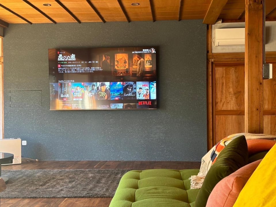 TV and multimedia, Living room, air conditioner