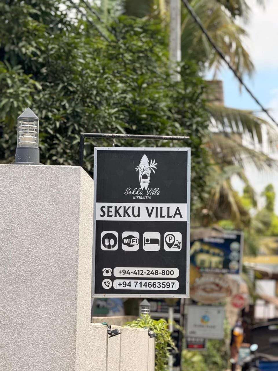 Logo/Certificate/Sign