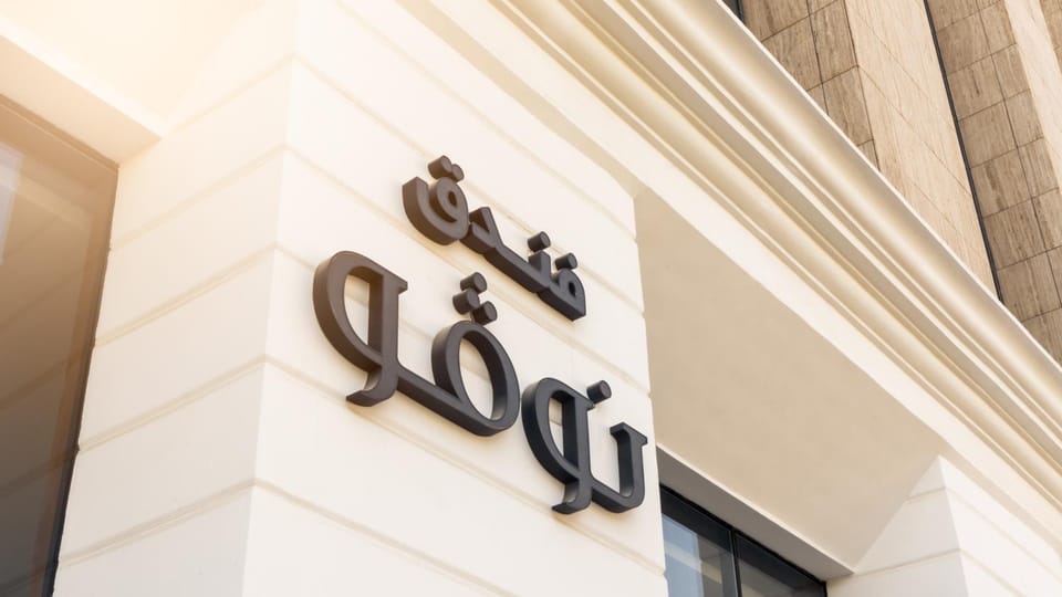Logo/Certificate/Sign