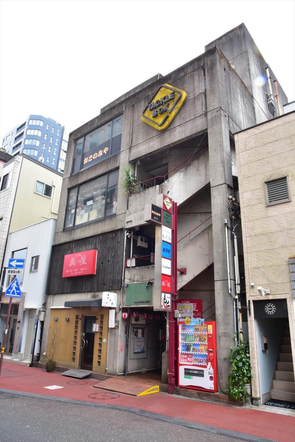 Property building