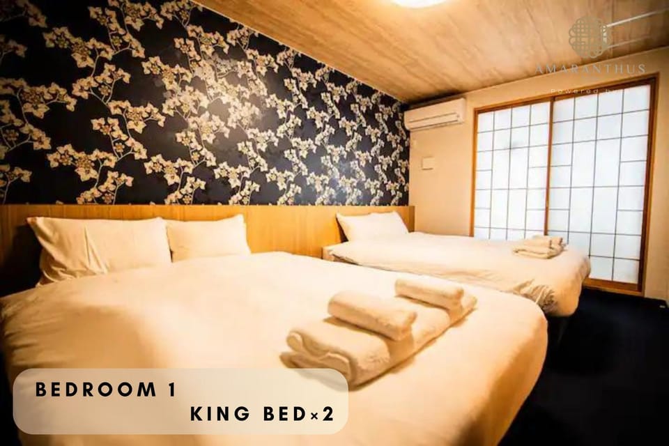 ホテルアマランサス京都五条 Apartment hotel in Kyoto