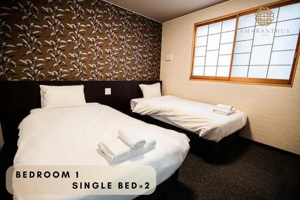 ホテルアマランサス京都五条 Apartment hotel in Kyoto