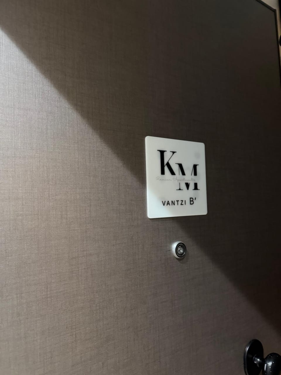 K&M Bantzh B’ Apartment in Decentralized Administration of Macedonia and Thrace