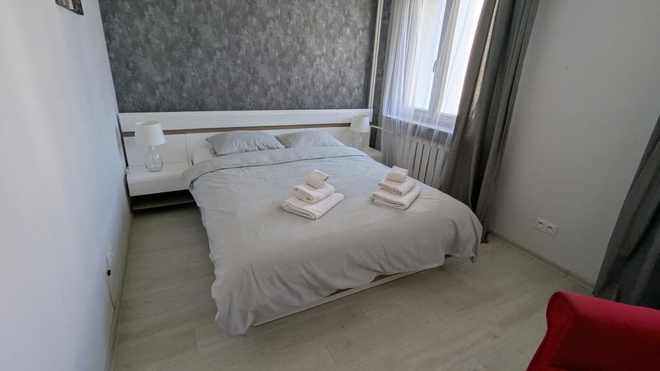 Apartment Targowa Kielce Apartment in Poland