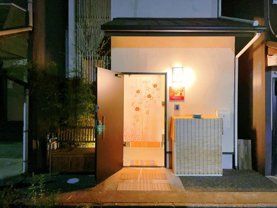 Property building, Night