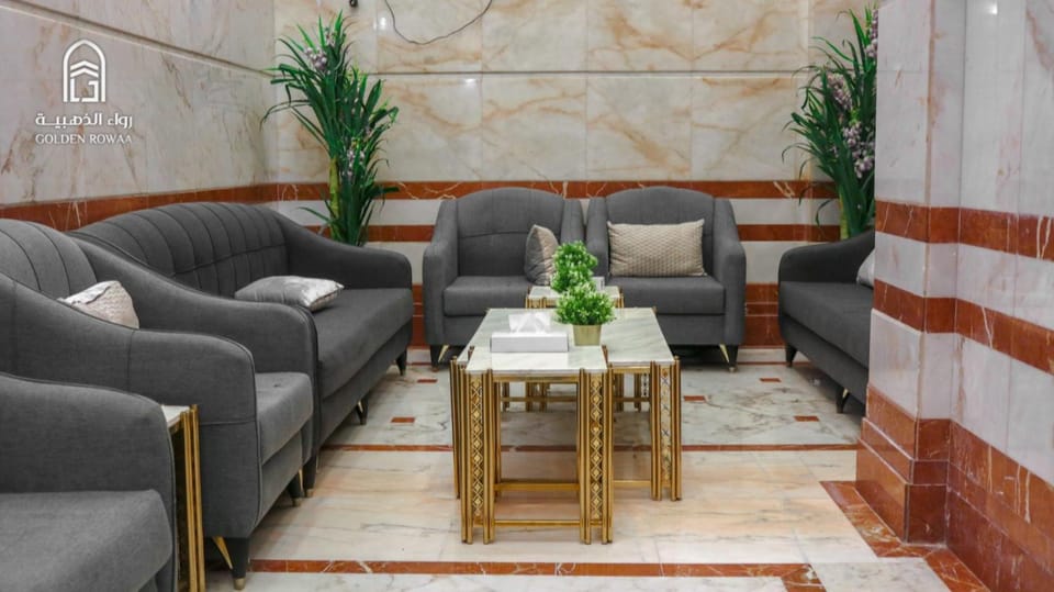 Rowaa Al Makarem Hotel Hotel in Mecca