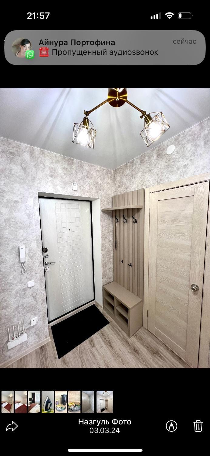 Уютная 1 ком квартира Плаза, термопарк Apartment in Kazakhstan