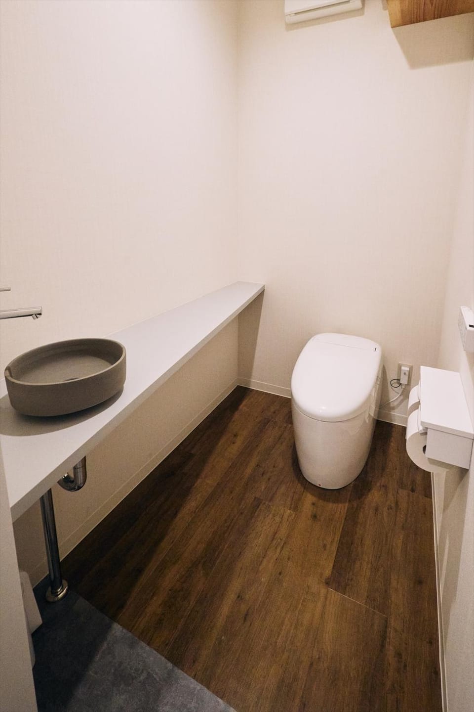 Toilet