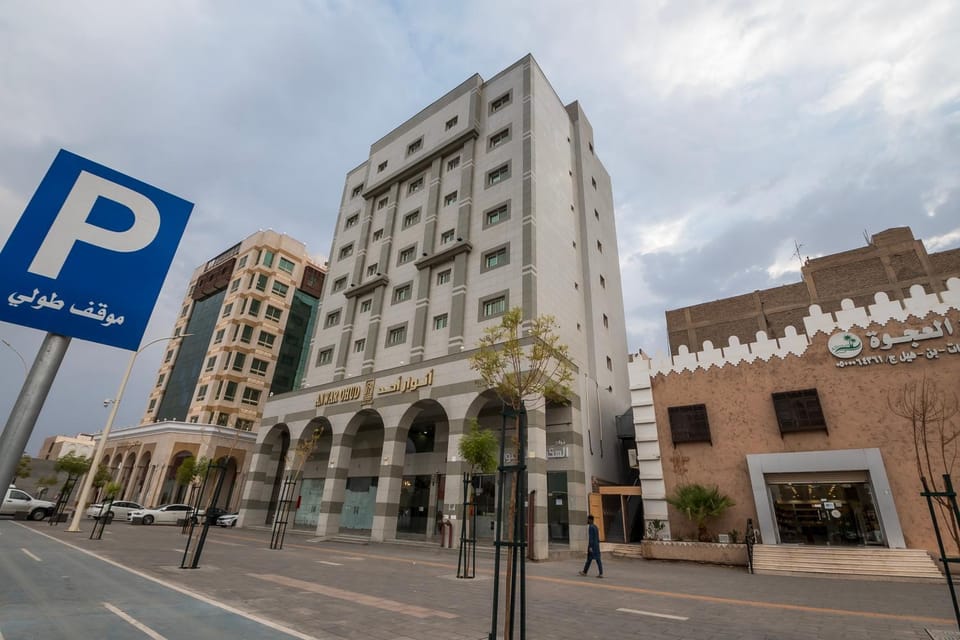 شقق انوار - Anwar Apartments Apartment in Medina